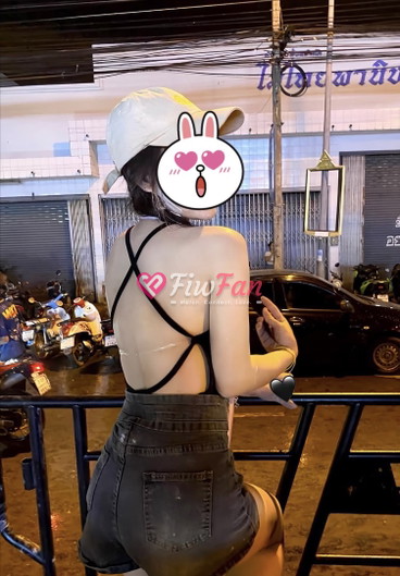 น้ำตาล🩷 - Sideline photo 3