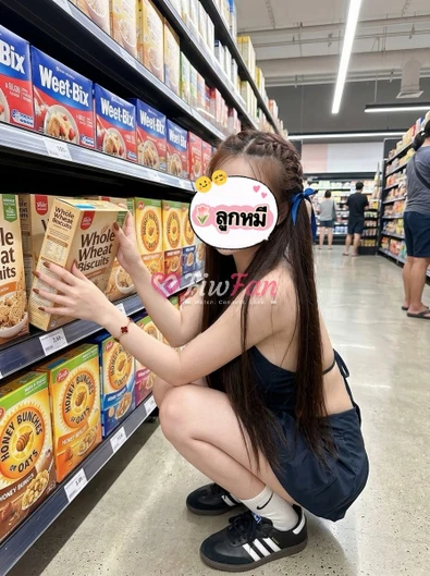 ลูกหมี - ไซด์ไลน์ - 6acce0a8305b7_1000007449 - fiwfans