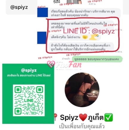 feed-image-1