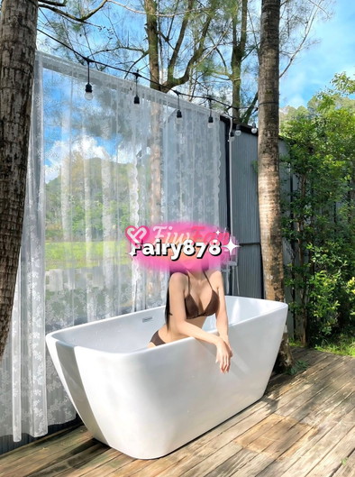 โยเกิร์ต ไซด์ไลน์ - รูปที่ 5
