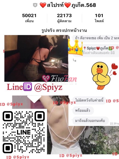 feed-image-1