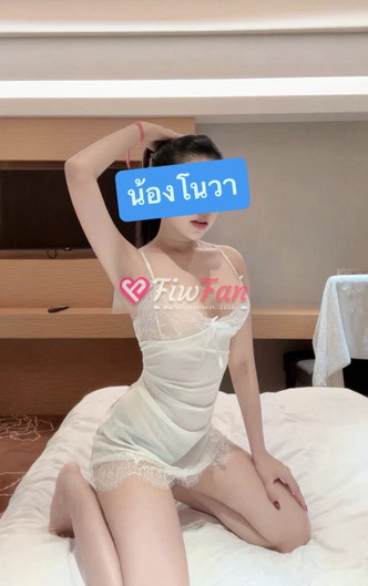 โนวา - ไซด์ไลน์ - 6acf1ad90b80a_8FF3CBCA-2A82-4E5E-A074-D75A6B345351 - fiwfans