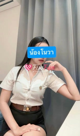 โนวา ไซด์ไลน์ - รูปที่ 2