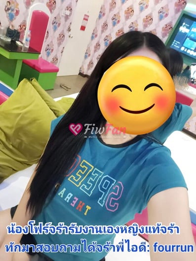 feed-image-1