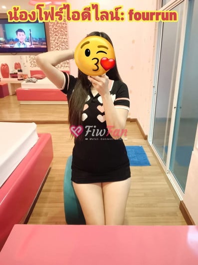 feed-image-2