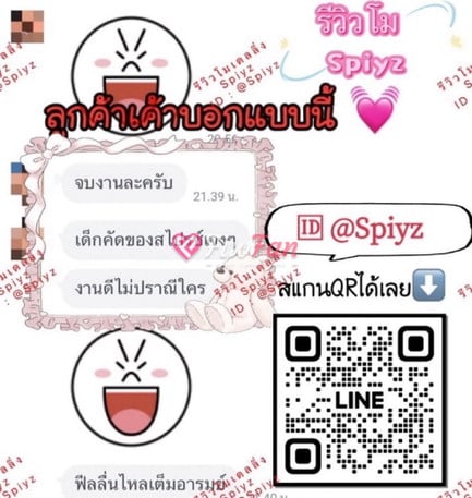 feed-image-1
