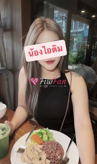 feed-image-1