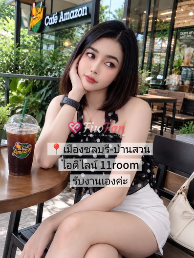 มะนาว - ไซด์ไลน์ - 6ad19926efe29_1000061160 - fiwfans