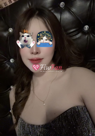 AunAun ไซด์ไลน์ - รูปที่ 4