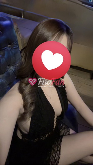 AunAun ไซด์ไลน์ - รูปที่ 5