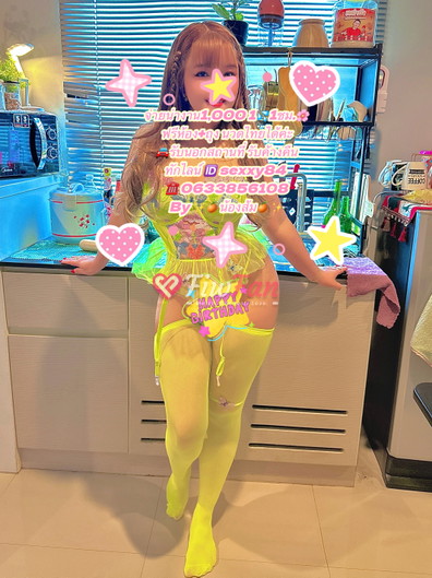 feed-image-1