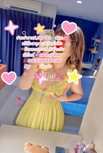 feed-image-1