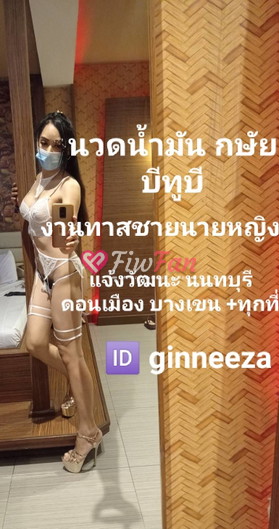 feed-image-1