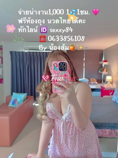 feed-image-1