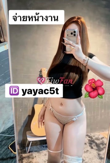 feed-image-1