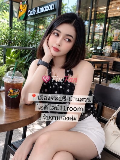 มะนาว ไซด์ไลน์ - รูปที่ 3
