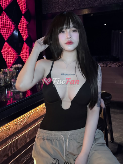 P'พราว ไซด์ไลน์ - รูปที่ 2