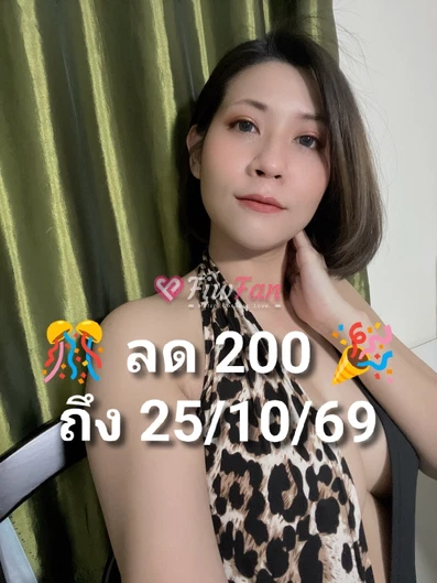 คิสแคท-6ad5fbdc2d446_3068-fiwfans 2