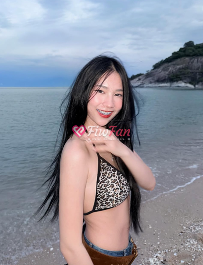กรีน ไซด์ไลน์ - รูปที่ 3