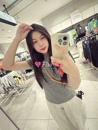 J จอย ไซด์ไลน์ - รูปที่ 3
