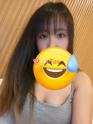 หนม - ปัง ไซด์ไลน์ - รูปที่ 4