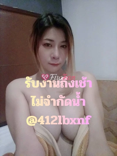 คิสแคท-6ad851f3ca5fb_3296-fiwfans 2