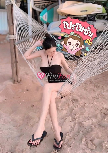 น้ำหนาว - ไซด์ไลน์ - 6ad93d9c64364_3049 - fiwfans