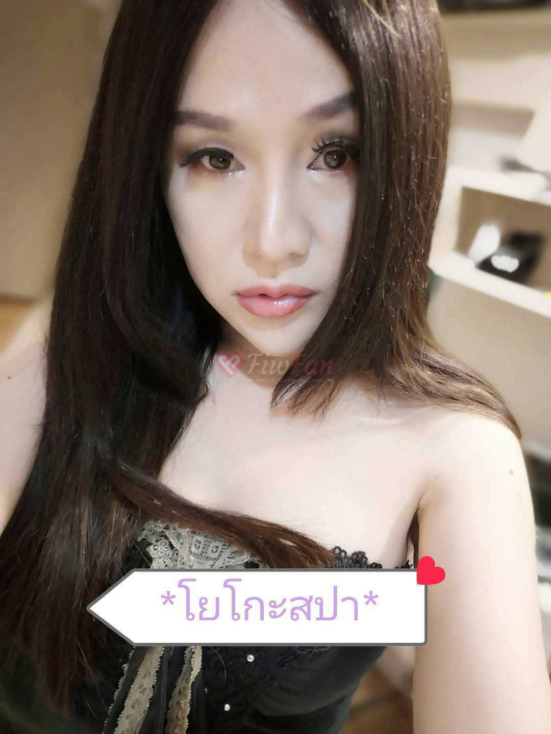 ท่วงท่าน่ารักในโซน ธนบุรี พร้อมบริการแบบ ฟิวแฟน โดย yokospa99