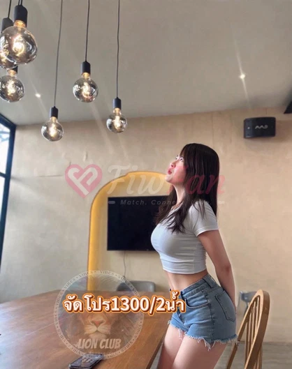 ลิต้า(lion club) - ไซด์ไลน์ - 68b3158a90809_IMG_2895 - fiwfans