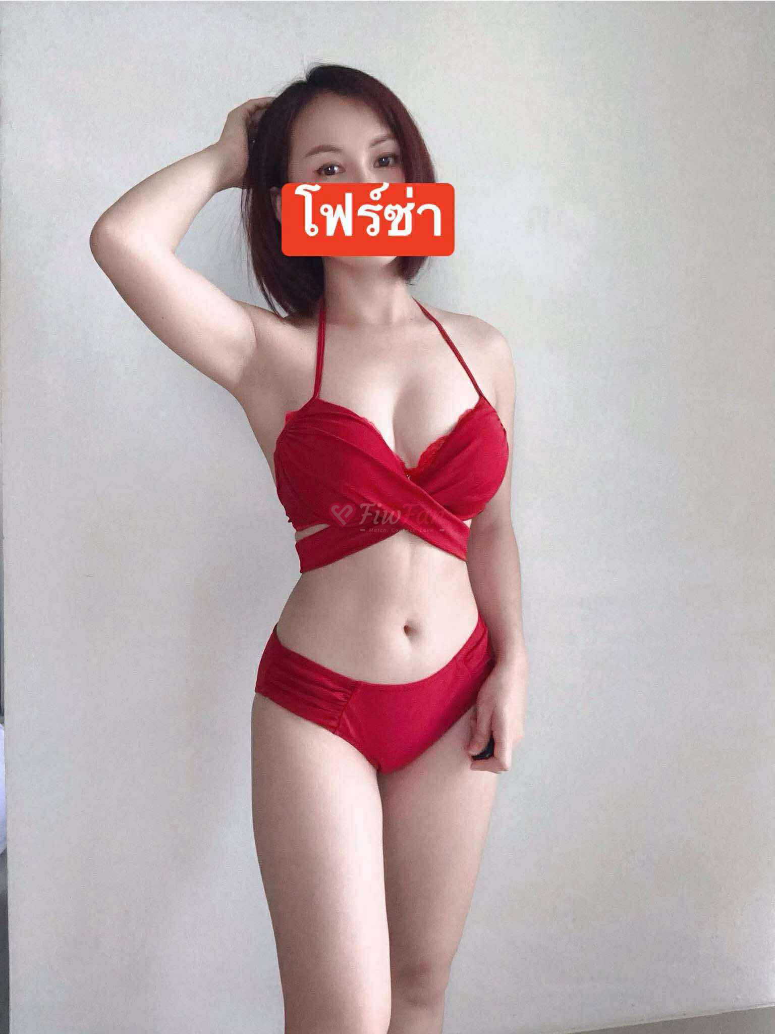 โฟร์ซ่า-68b6a3a227df5_ee5507714fb46457f1c4ed700f10f3e7-fiwfans 2