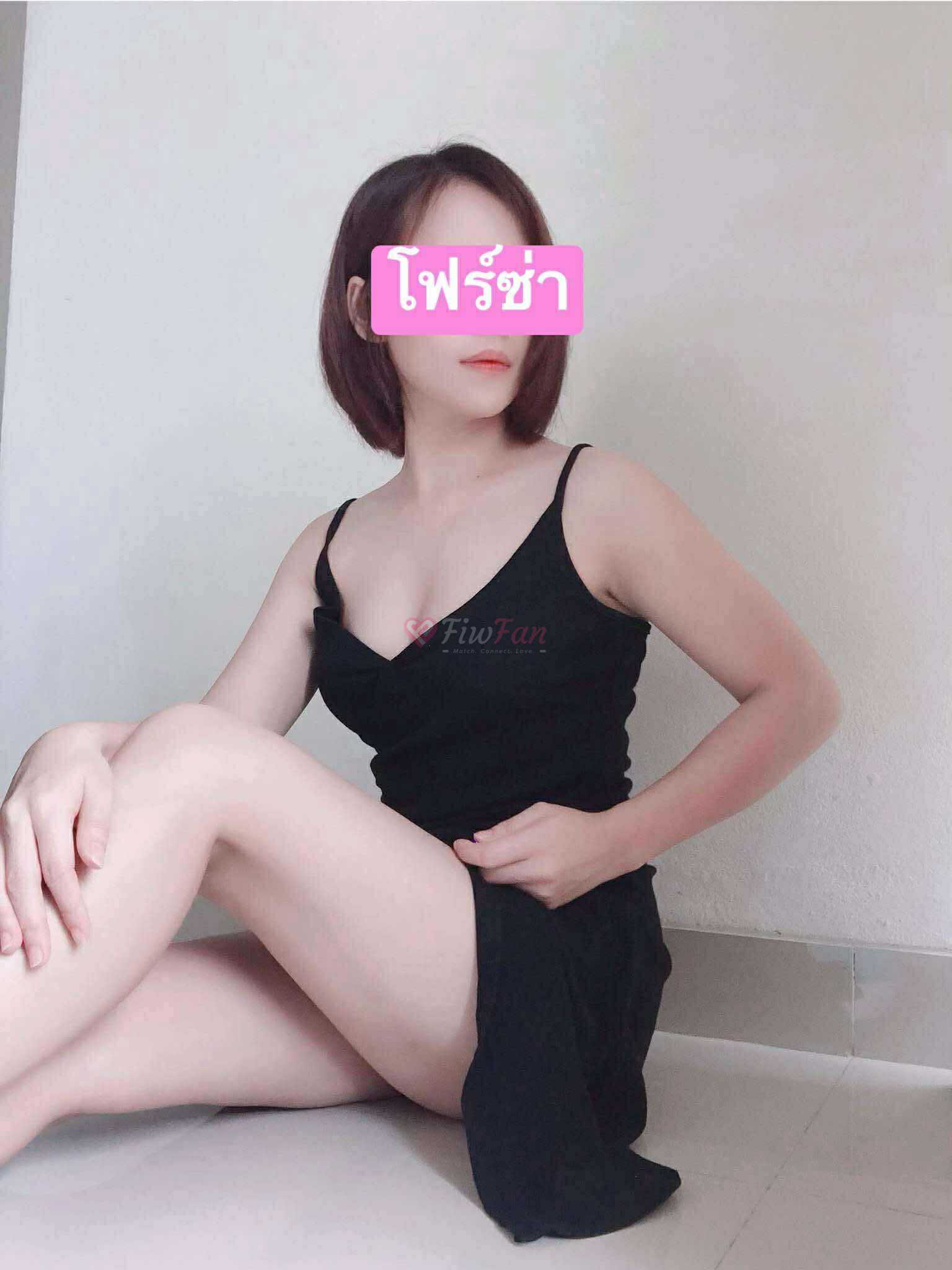 โฟร์ซ่า-68b6a3a227df5_ee5507714fb46457f1c4ed700f10f3e7-fiwfans 2