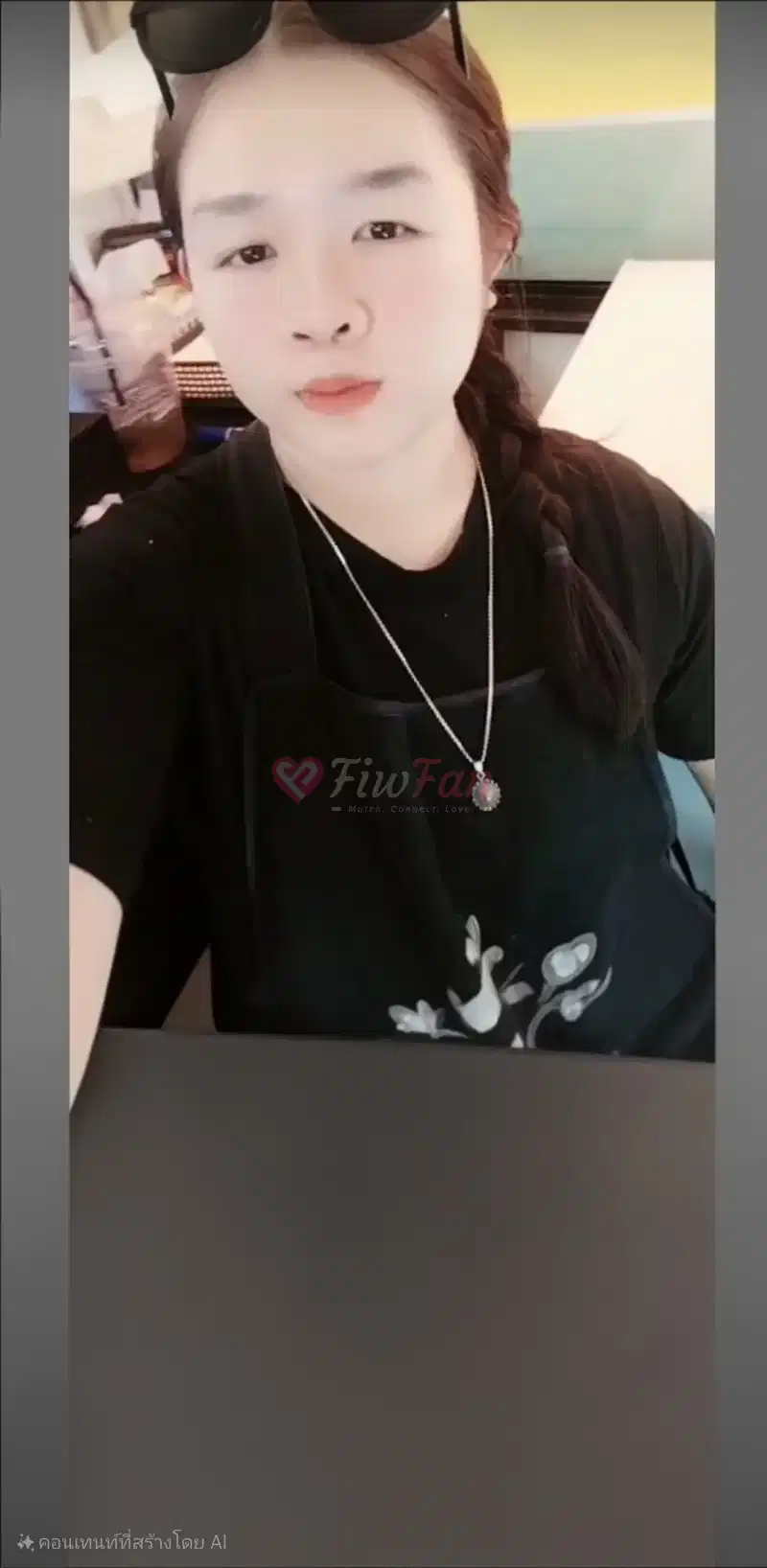 Cat - ไซด์ไลน์ - 68bd3ef7e791e_Screenshot_20250907_144315_Omi%281%29 - fiwfans