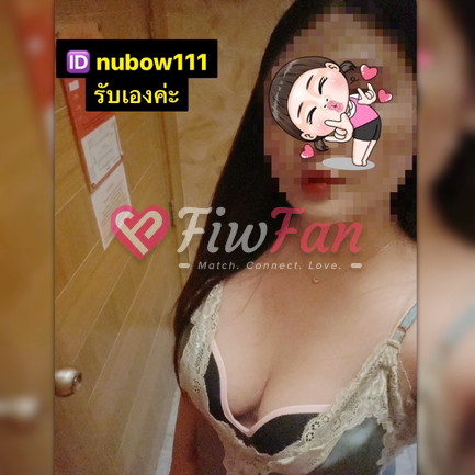 Bowie - ไซด์ไลน์ - 68c3ac101e1a7_IMG_2128 - fiwfans