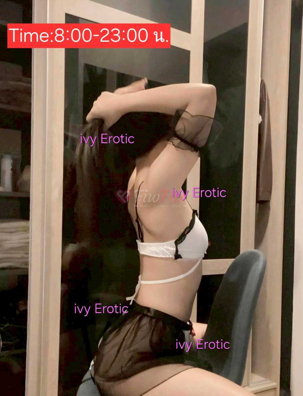 ไอวี่.นวดErotic  (Spa&Massage)-68cb39906ccea_21329-fiwfans 2