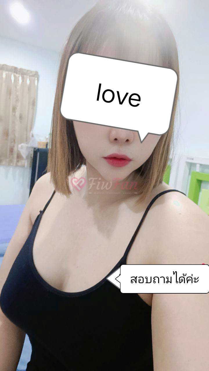 Natal - ไซด์ไลน์ - 68e66a7b27858_1000006097 - fiwfans