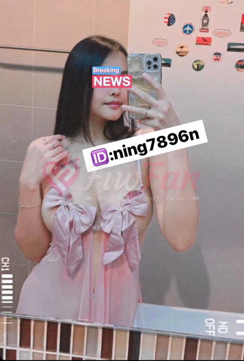 Nuning - ไซด์ไลน์ - 68e9d83b7b04e_IMG_5194 - fiwfans