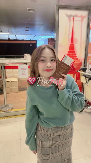 น้องกาน - ไซด์ไลน์ - 68eb93e33f6c2_1759392755541 - fiwfans