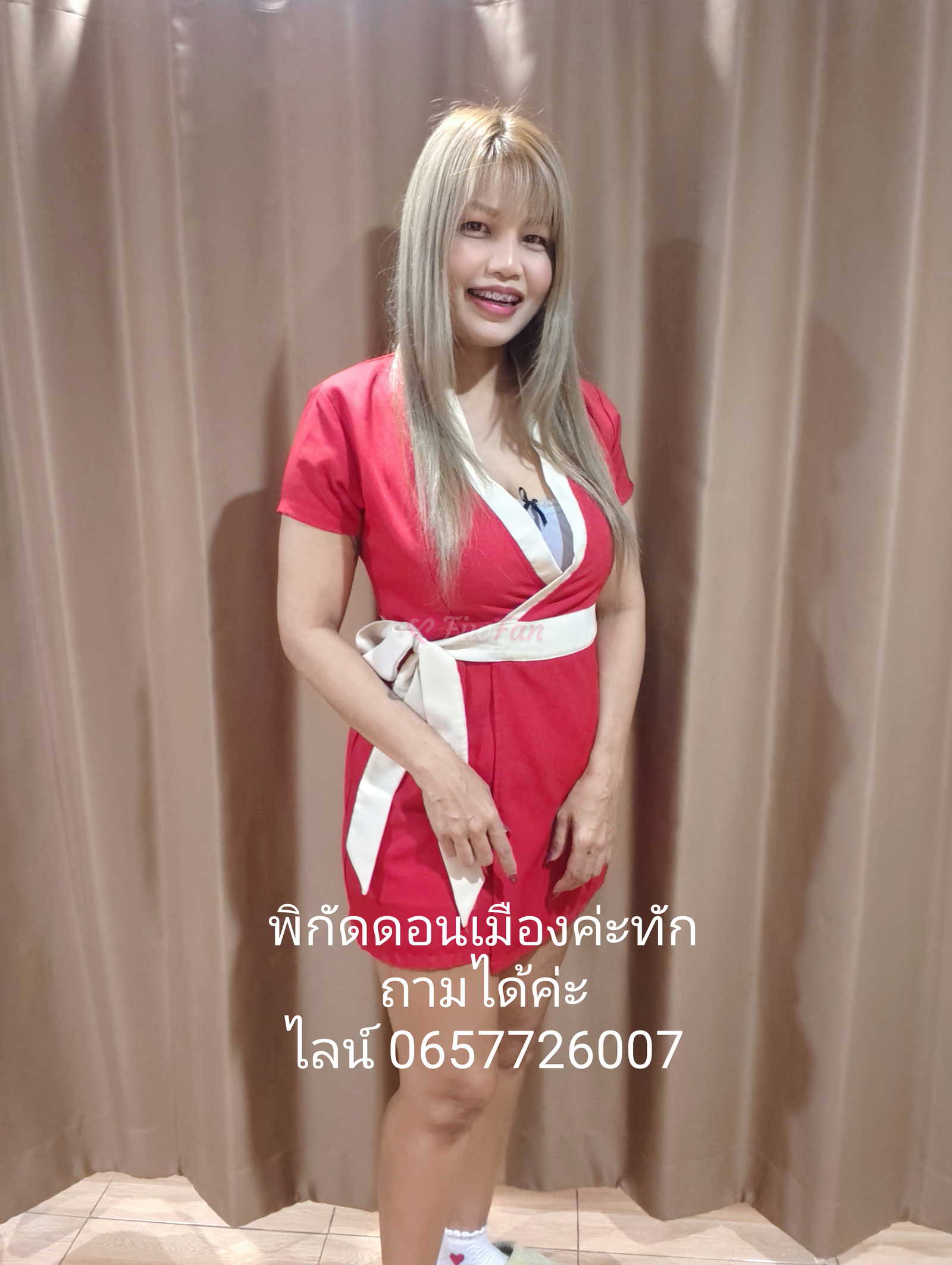 กระแต - ไซด์ไลน์ - 68edf01e22173_1000030465 - fiwfans