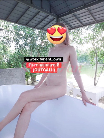 OWNรับงานในและนอกสถานที่-68fe6577bf0e3_2-fiwfans 2