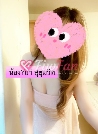 Yuri ♥️ - ไซด์ไลน์ - 690f9e31ad076_IMG_4416 - fiwfans
