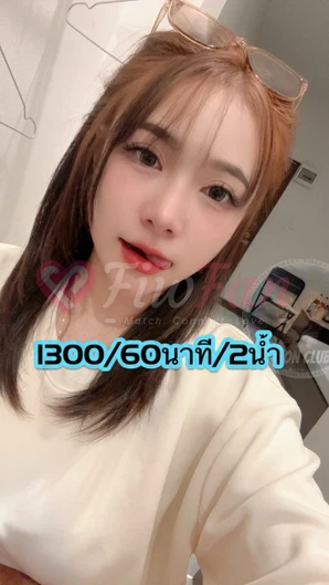 นิดา(lion club) - ไซด์ไลน์ - 6918e2c18a13b_IMG_1866 - fiwfans