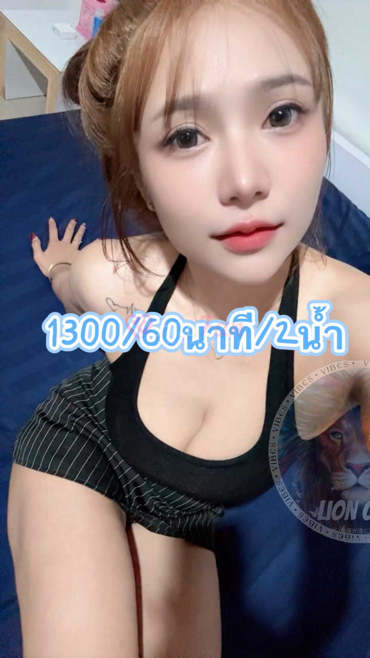 นิดา(lion club) - ไซด์ไลน์ - 6918e2c18a13b_IMG_1866 - fiwfans