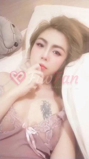 Peach-691bbb957f732_MEITU_20250720_065130356-fiwfans 2