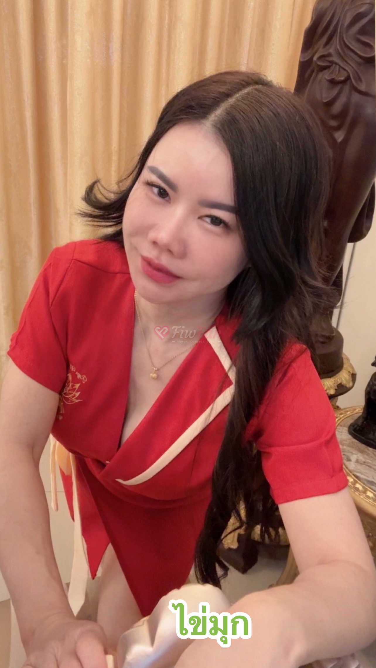 ชื่อไข่มุก - ไซด์ไลน์ - 6932f0c63501d_2DC8EDAD-C384-46A2-B08A-BA859EAD6D13 - fiwfans
