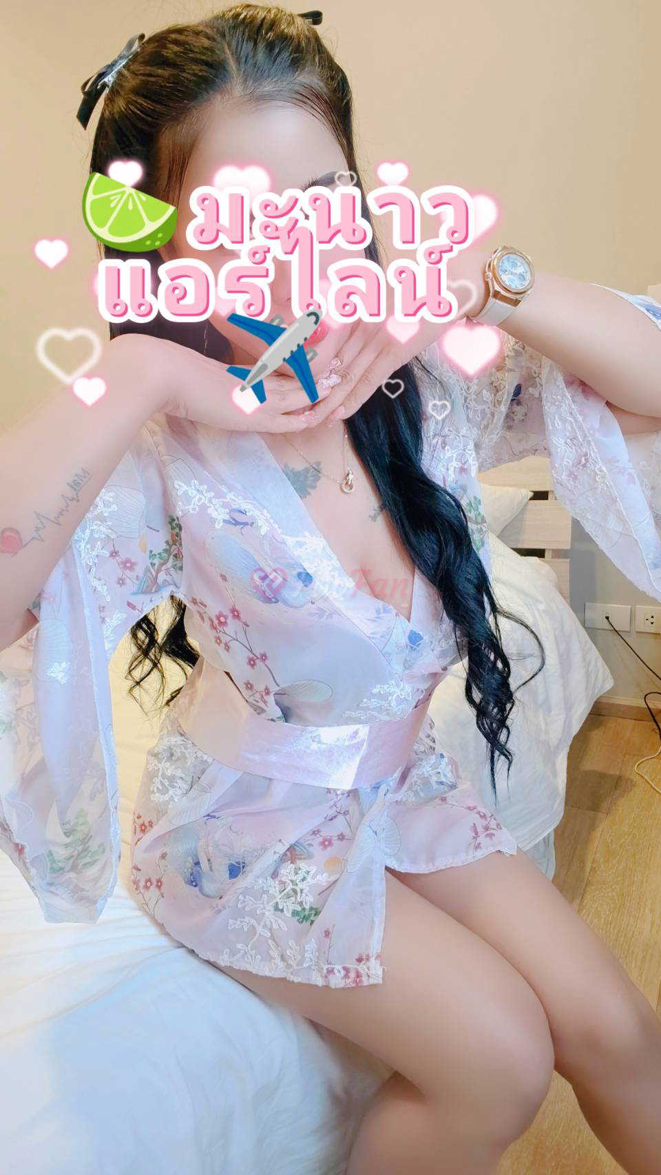 มะนาวแอร์ไลน์ - ไซด์ไลน์ - 693ae2bc112d4_163 - fiwfans
