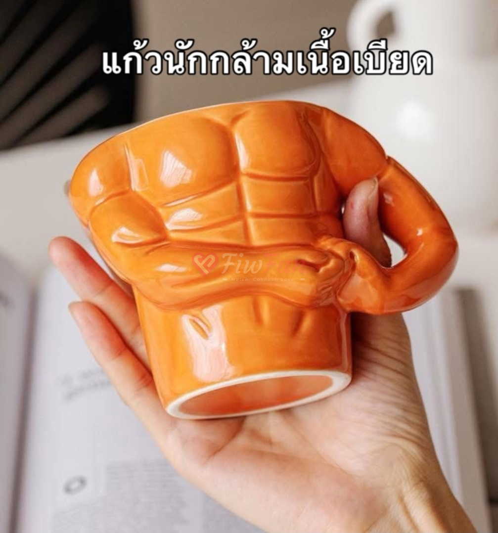 รูปโปรไฟล์ของ Juju
