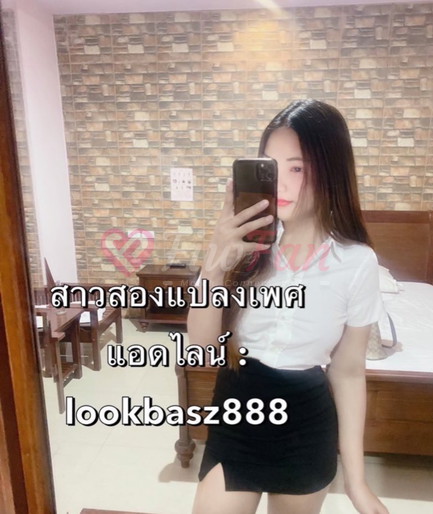 หมวยลี่ - ไซด์ไลน์ - 6958c29706934_IMG_6585 - fiwfans