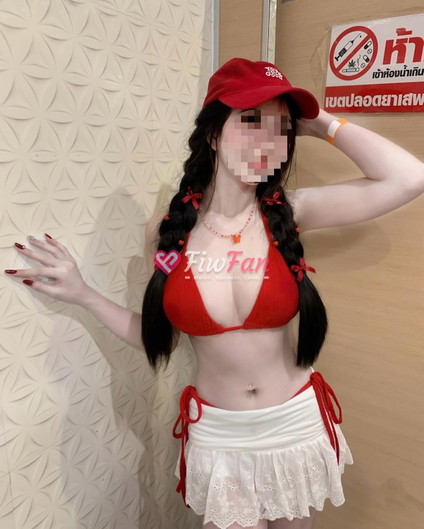 น้ำตาลแอบรับงาน - ไซด์ไลน์ - 6959452a54fe9_IMG_2596 - fiwfans