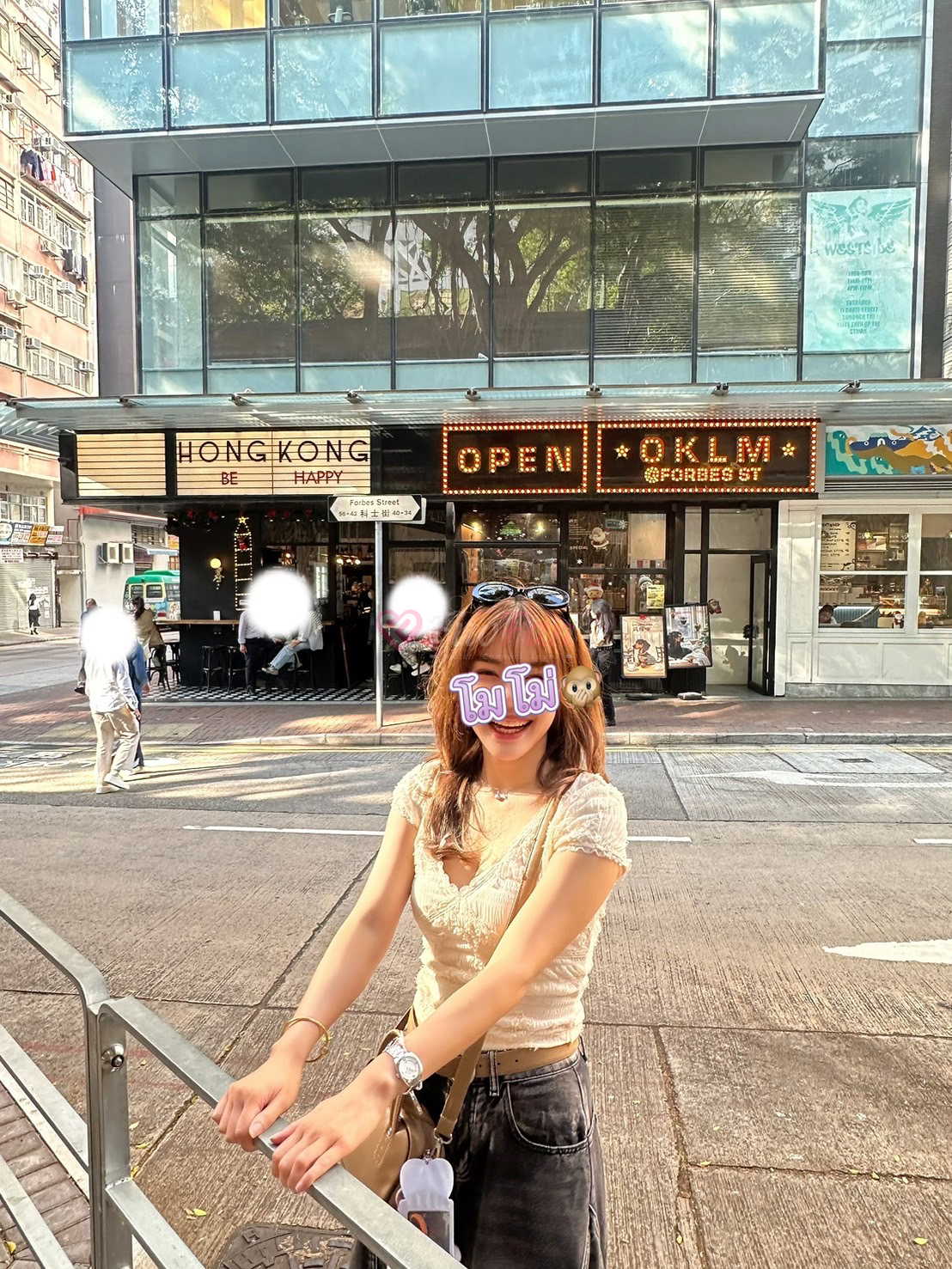 โมโม่-momo - ไซด์ไลน์ - 68e671f81870d_IMG_2771 - fiwfans