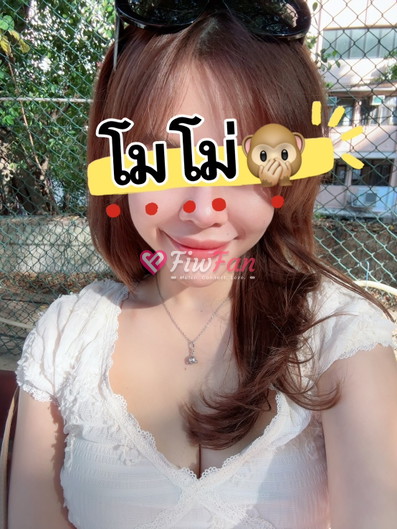 โมโม่-momo - ไซด์ไลน์ - 68e671f81870d_IMG_2771 - fiwfans